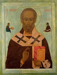 Icon of St. Nicholas, Russian School